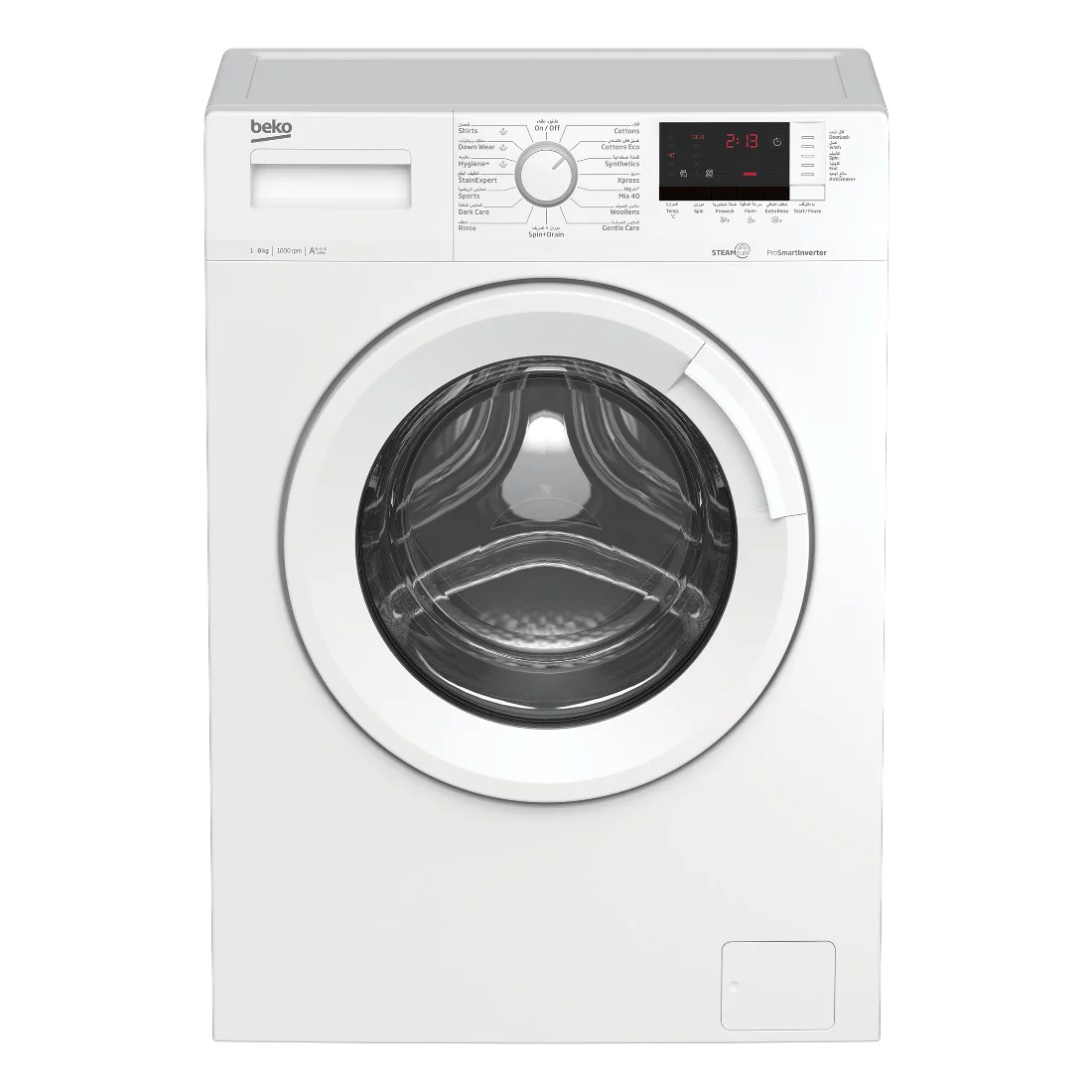 Beko Machine à laver 8 kg