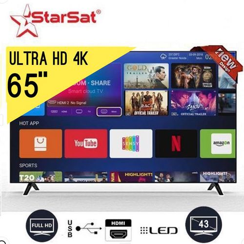 StarSat Cuisinière à Gaz Automatique 60 x 60 Full Option